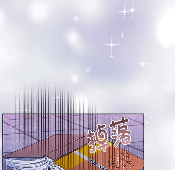 怀孕契约/一份合约追回你