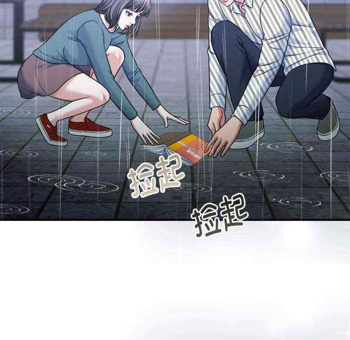 怀孕契约/一份合约追回你