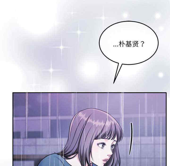 怀孕契约/一份合约追回你