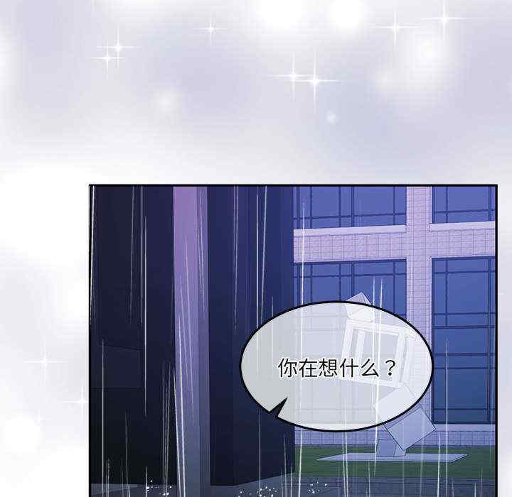 怀孕契约/一份合约追回你