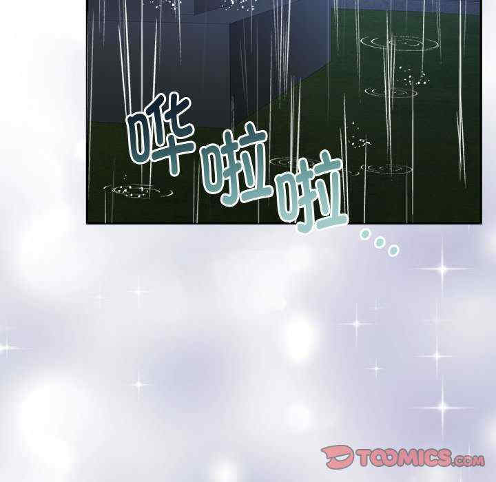 怀孕契约/一份合约追回你