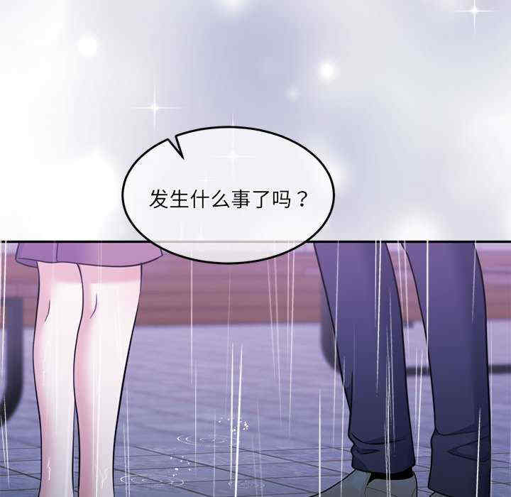 怀孕契约/一份合约追回你