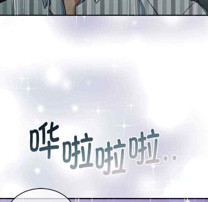 怀孕契约/一份合约追回你