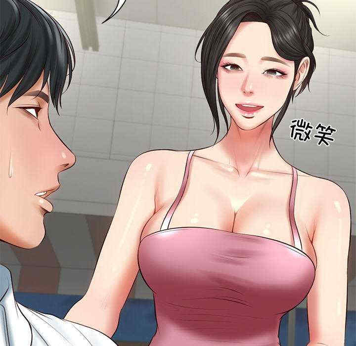 财阀家的女婿