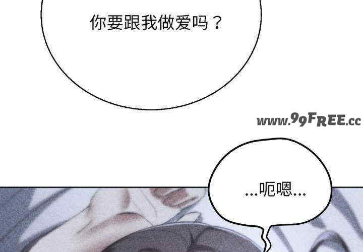 危险同学会