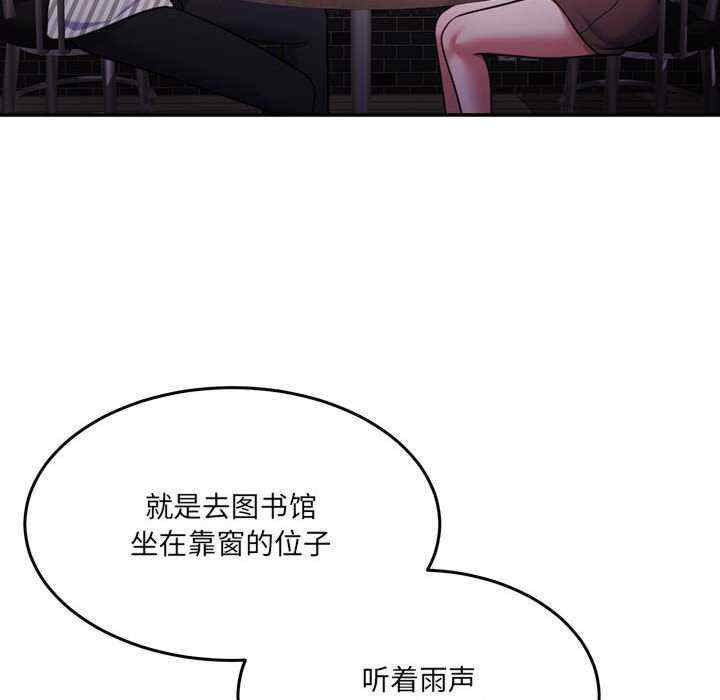 怀孕契约/一份合约追回你