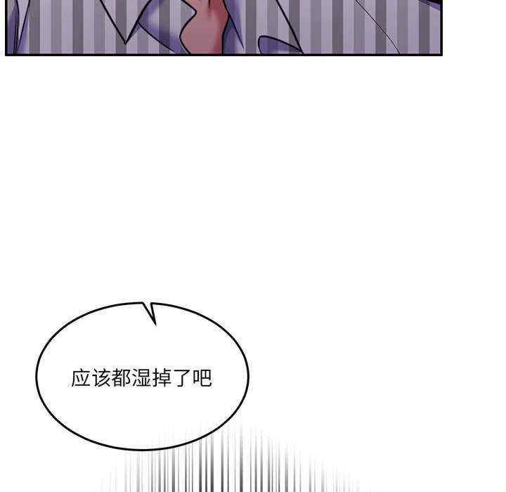 怀孕契约/一份合约追回你