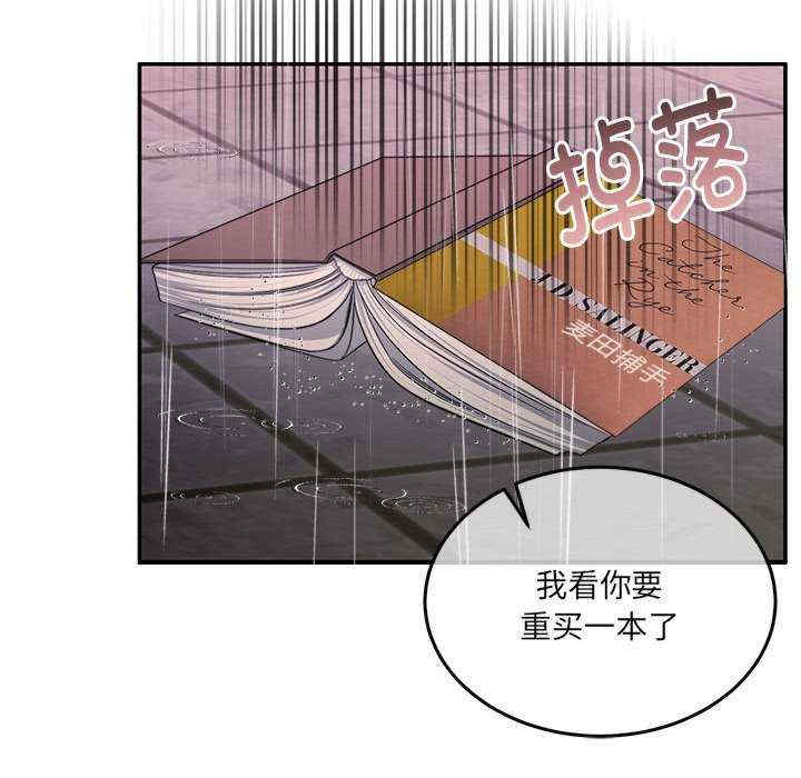 怀孕契约/一份合约追回你