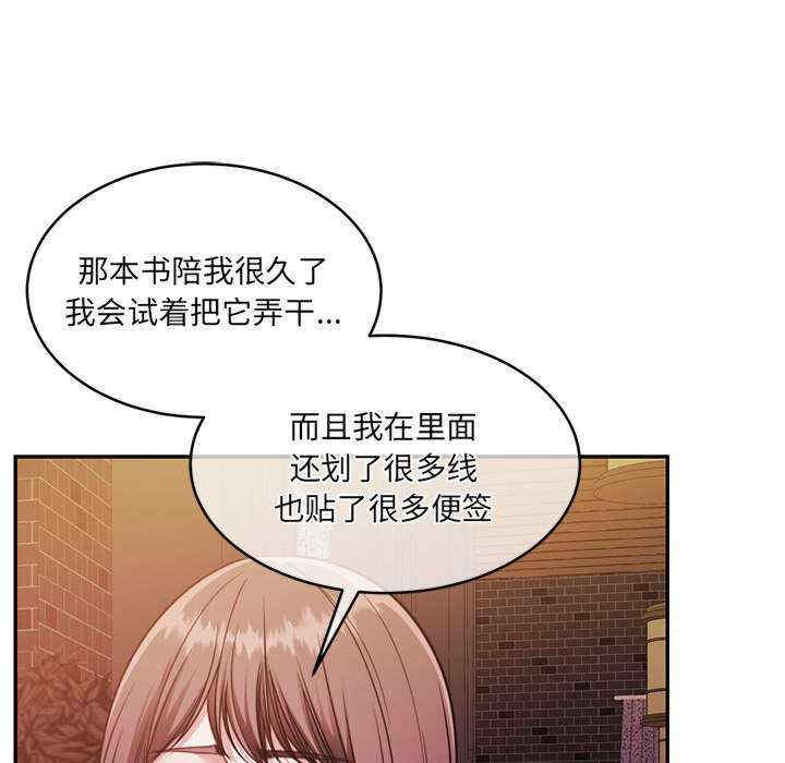 怀孕契约/一份合约追回你