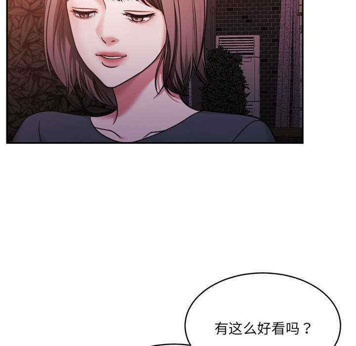 怀孕契约/一份合约追回你