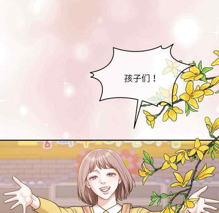 怀孕契约/一份合约追回你