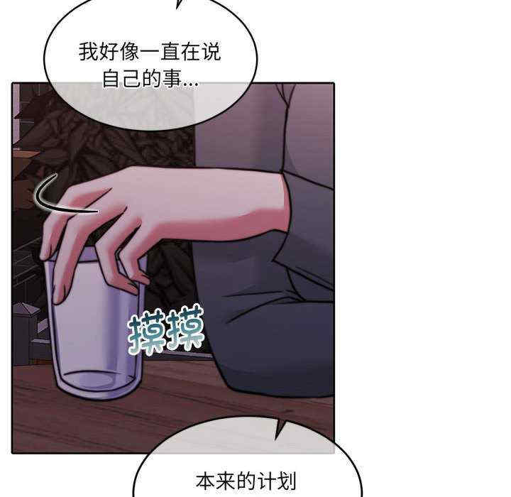 怀孕契约/一份合约追回你