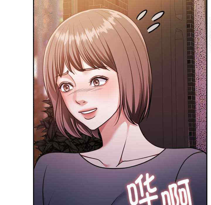 怀孕契约/一份合约追回你