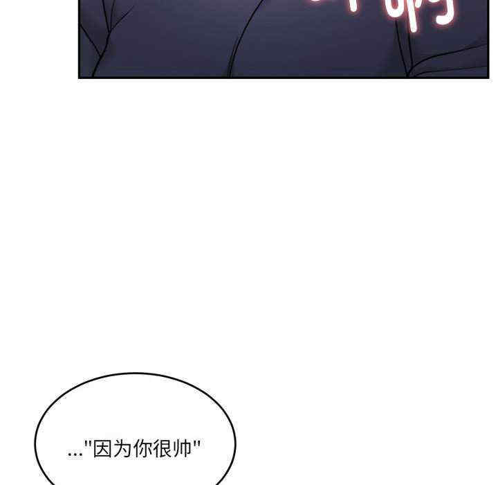 怀孕契约/一份合约追回你