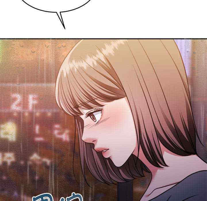 怀孕契约/一份合约追回你