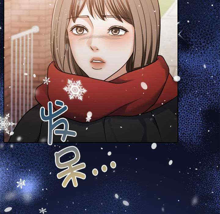 怀孕契约/一份合约追回你