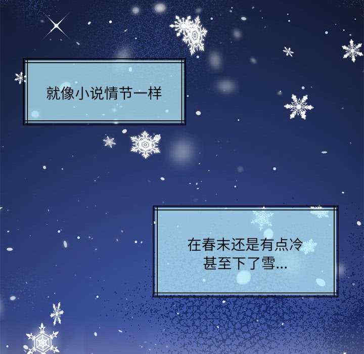 怀孕契约/一份合约追回你