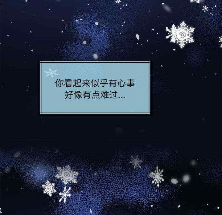 怀孕契约/一份合约追回你