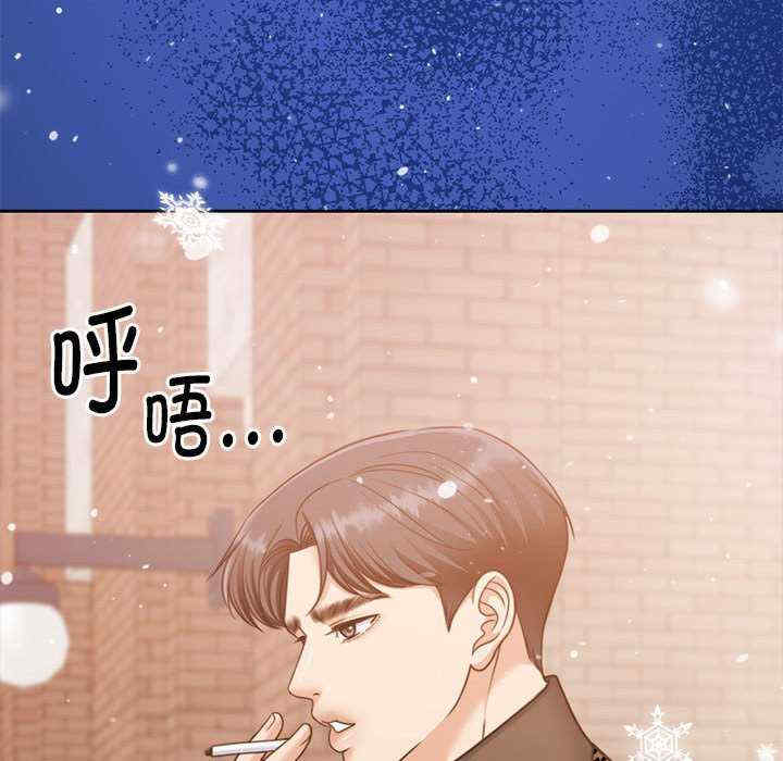 怀孕契约/一份合约追回你