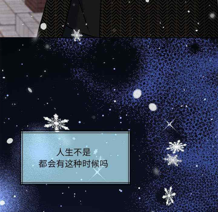 怀孕契约/一份合约追回你