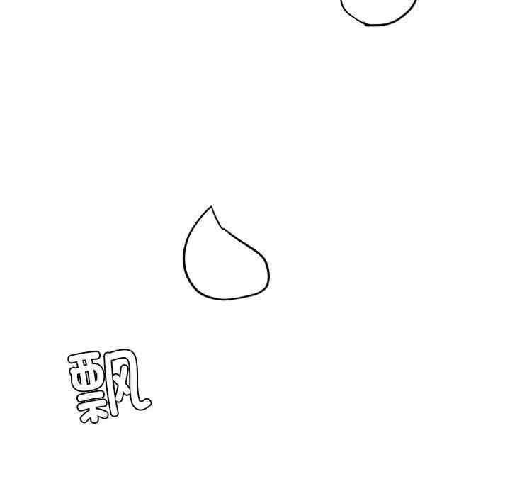 我靠升级逆袭成为大师/我爽爽升级