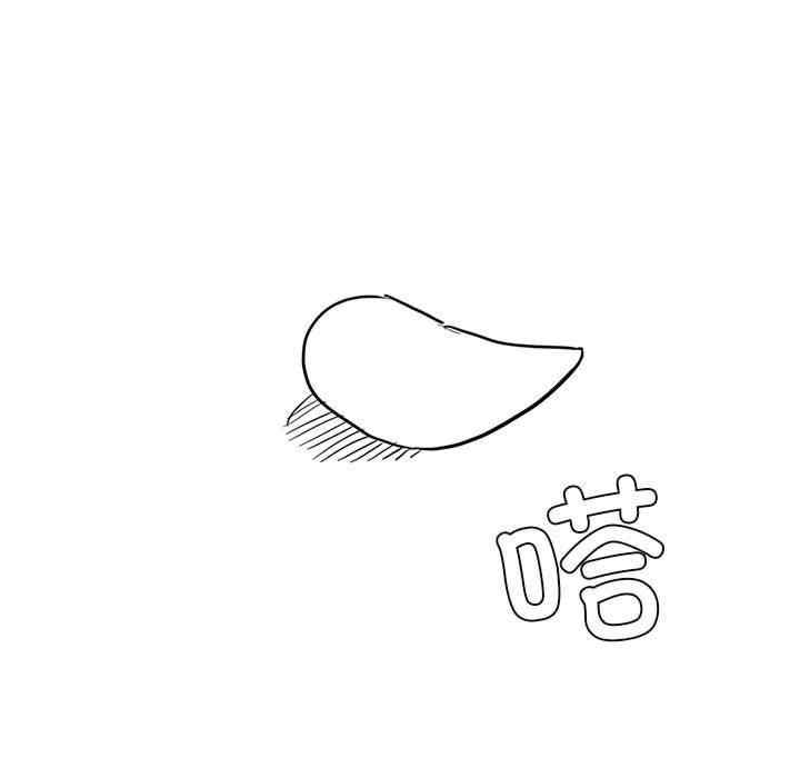 我靠升级逆袭成为大师/我爽爽升级