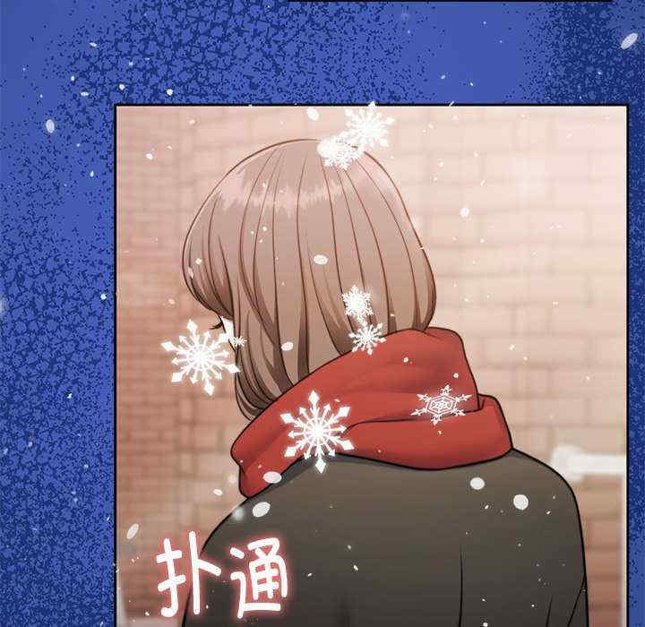 怀孕契约/一份合约追回你