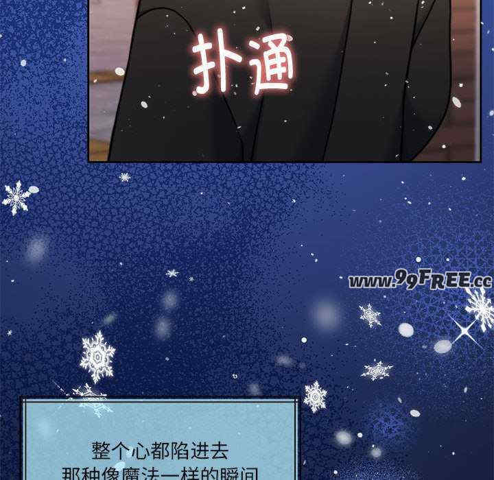 怀孕契约/一份合约追回你