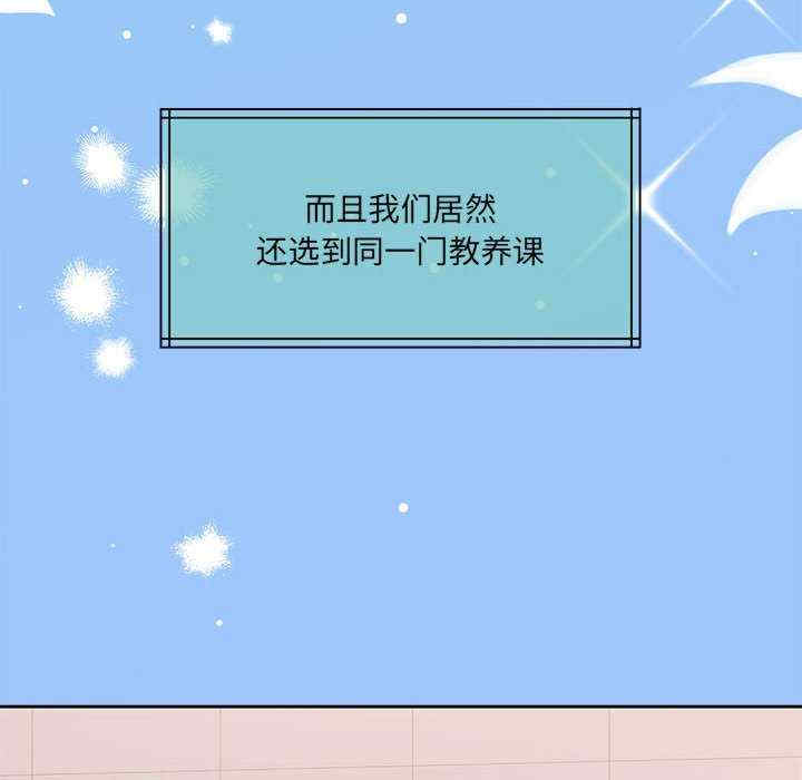 怀孕契约/一份合约追回你