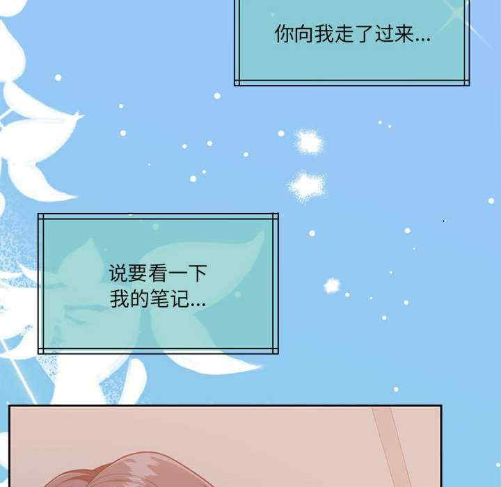 怀孕契约/一份合约追回你