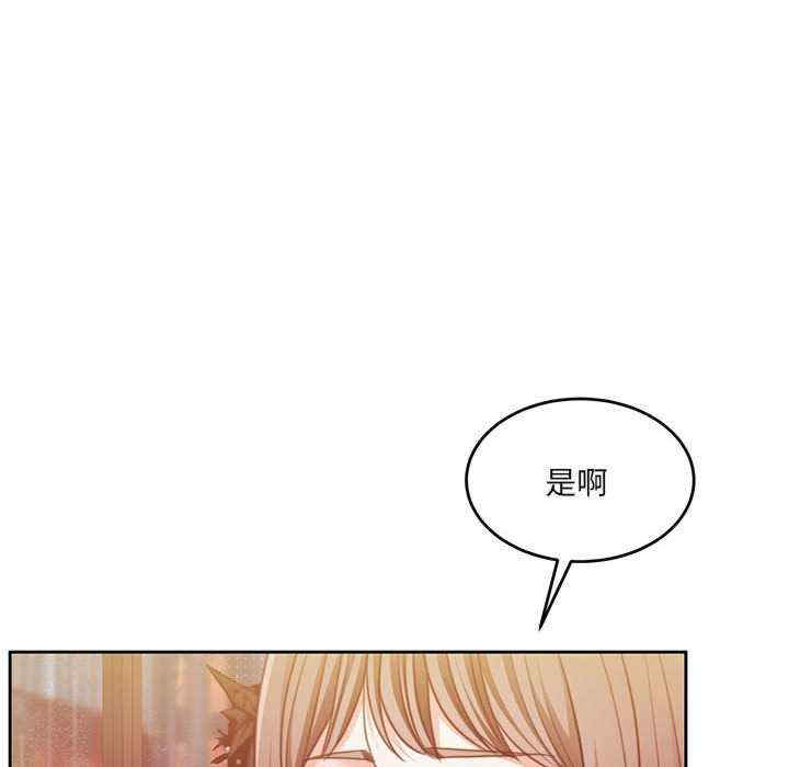 怀孕契约/一份合约追回你