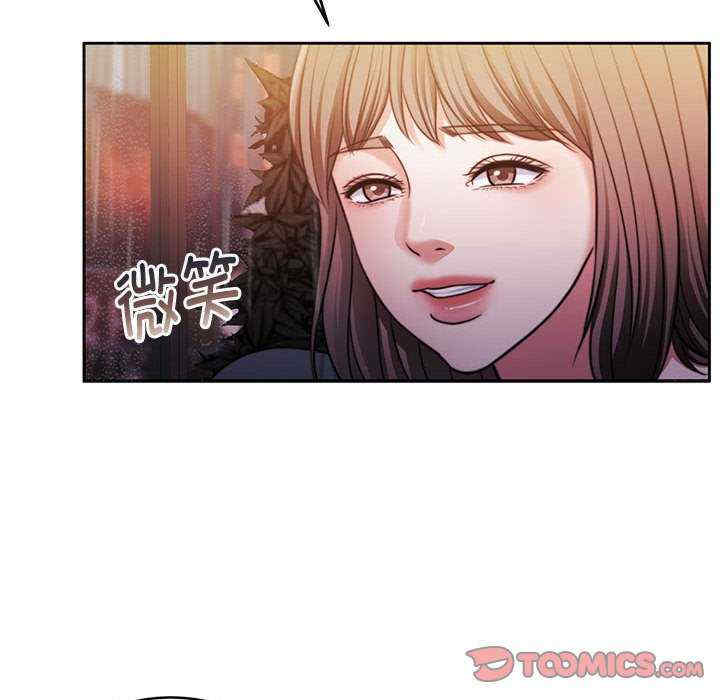 怀孕契约/一份合约追回你