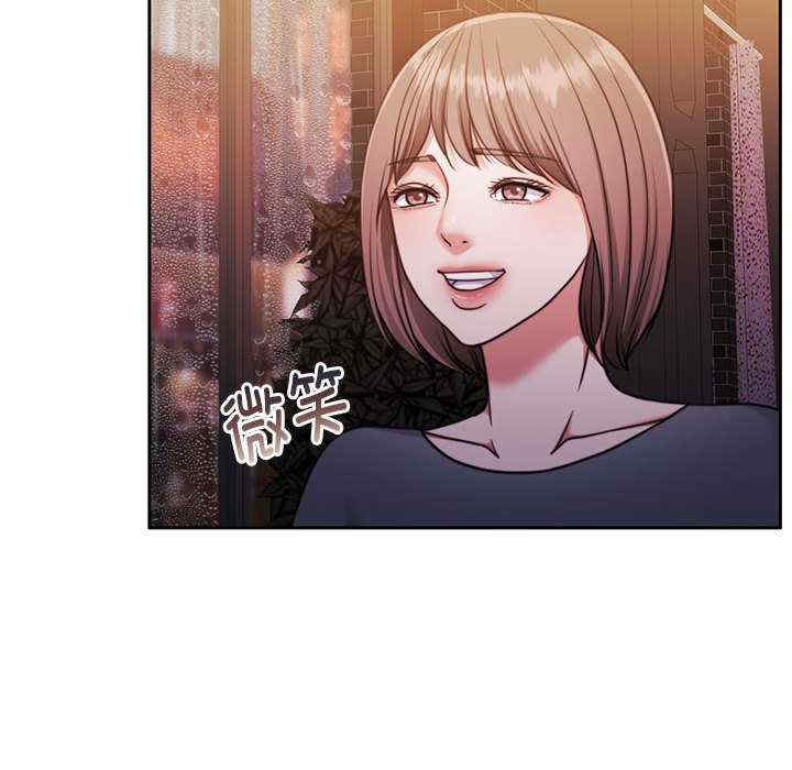 怀孕契约/一份合约追回你