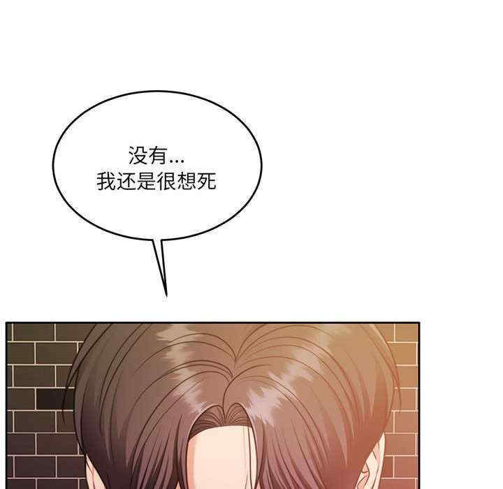 怀孕契约/一份合约追回你