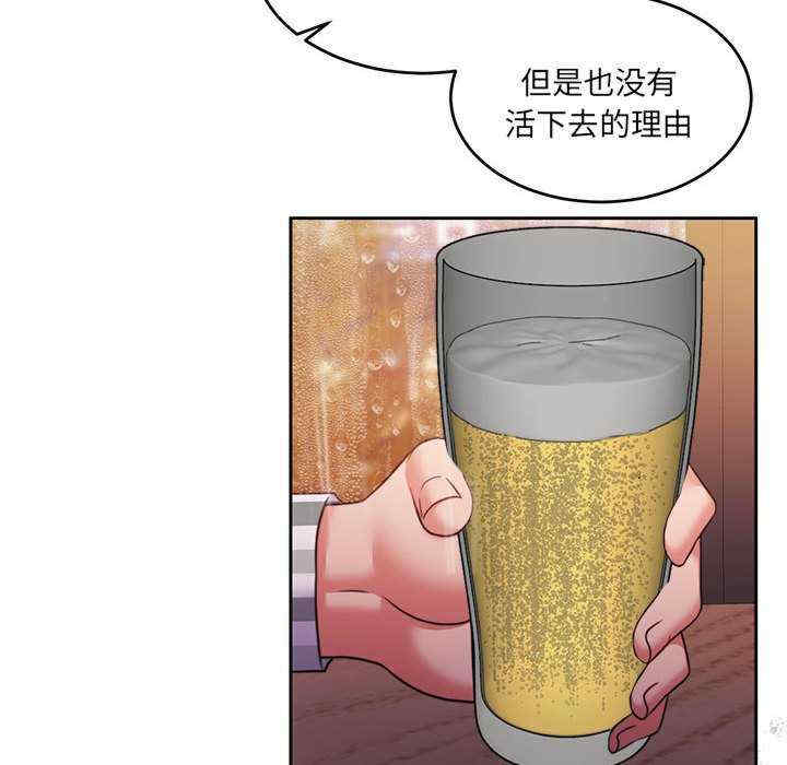 怀孕契约/一份合约追回你