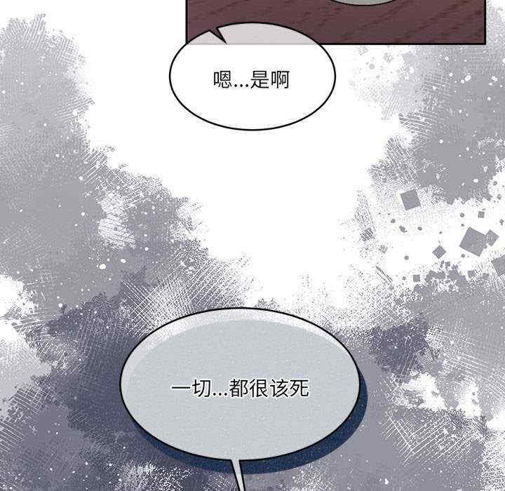 怀孕契约/一份合约追回你