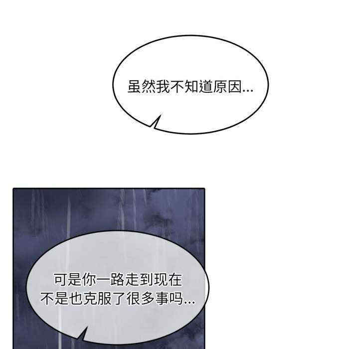 怀孕契约/一份合约追回你