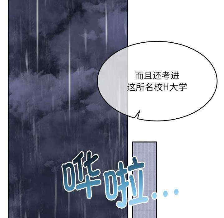 怀孕契约/一份合约追回你