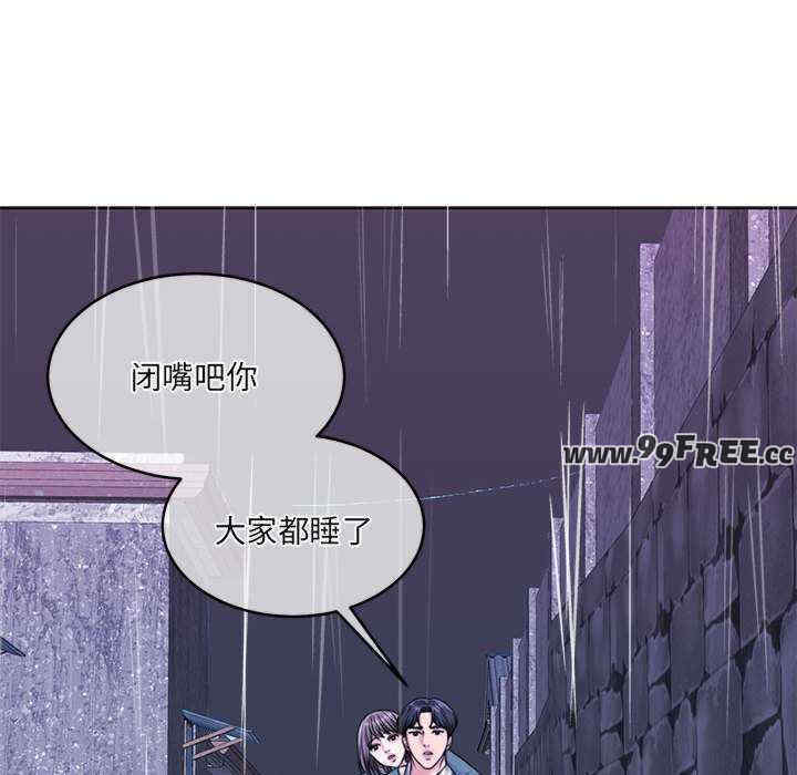 怀孕契约/一份合约追回你