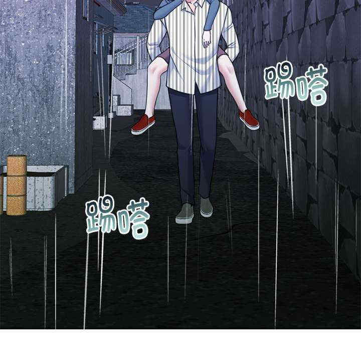 怀孕契约/一份合约追回你