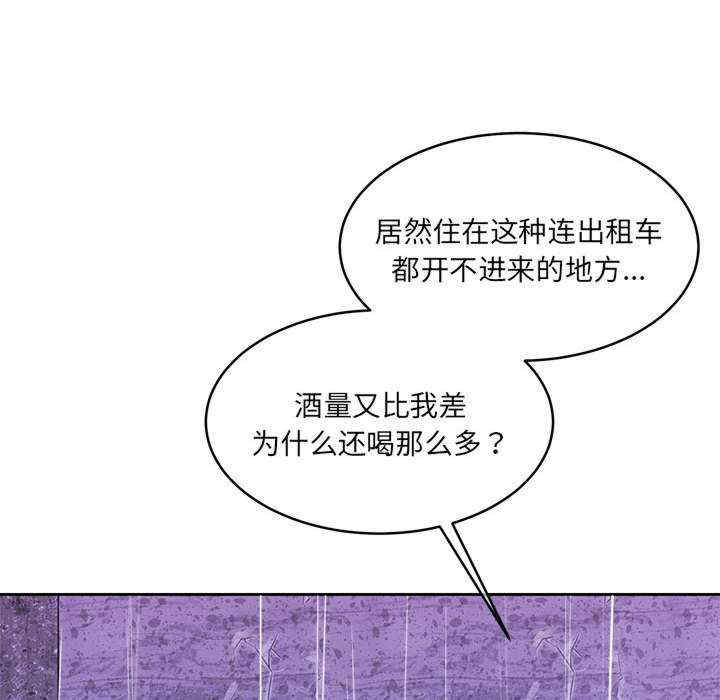 怀孕契约/一份合约追回你