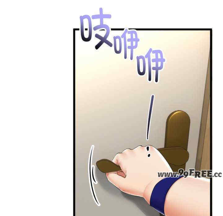 与初恋的意外同居