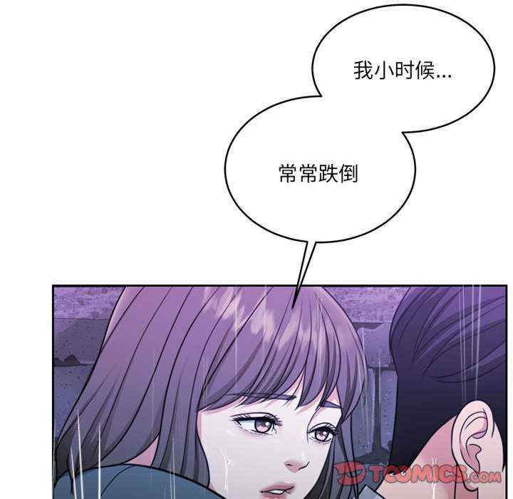 怀孕契约/一份合约追回你