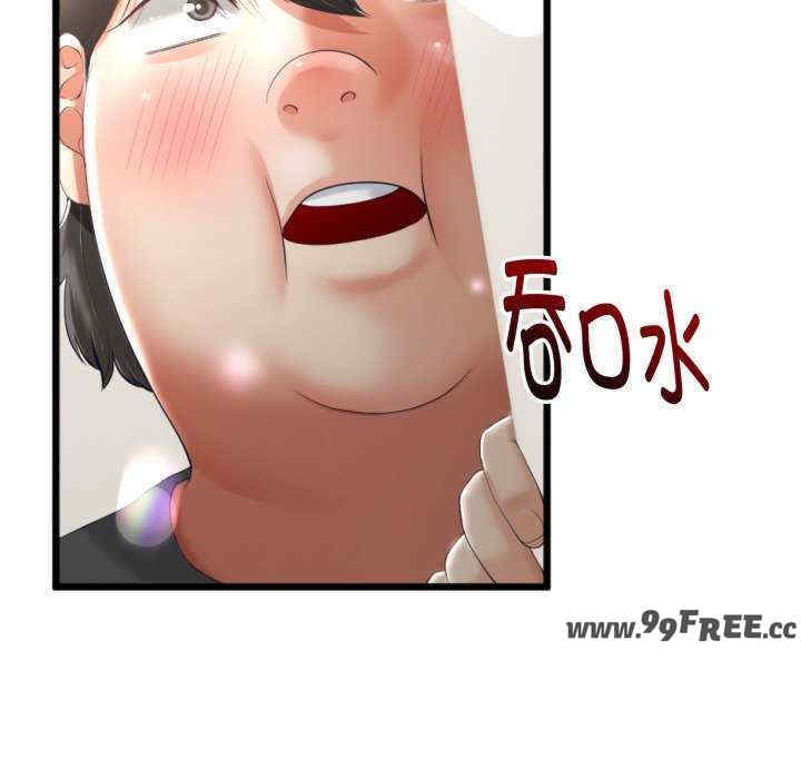 与初恋的意外同居