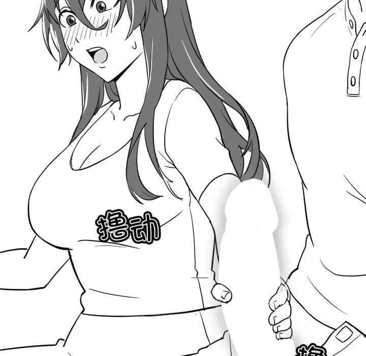 我靠升级逆袭成为大师/我爽爽升级