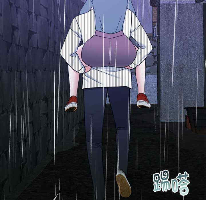 怀孕契约/一份合约追回你