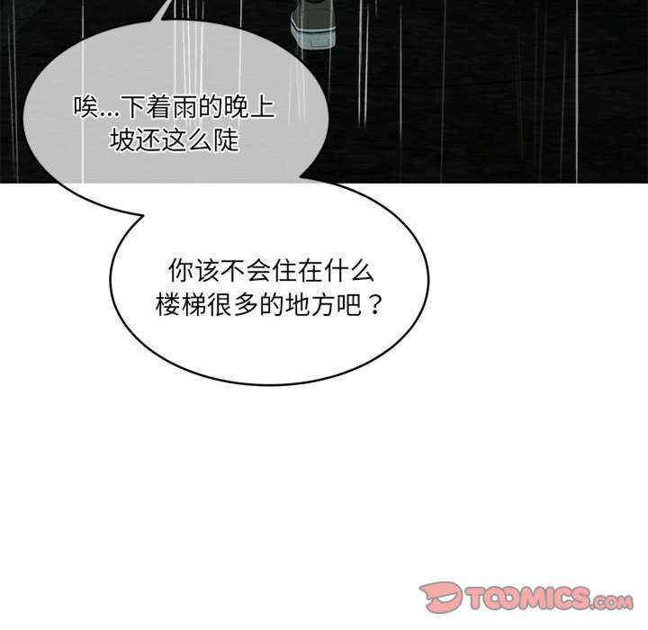 怀孕契约/一份合约追回你