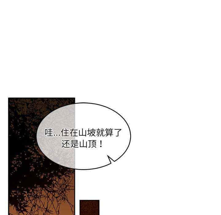 怀孕契约/一份合约追回你