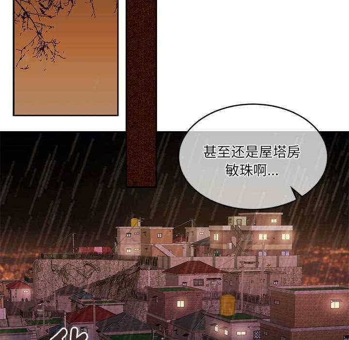 怀孕契约/一份合约追回你