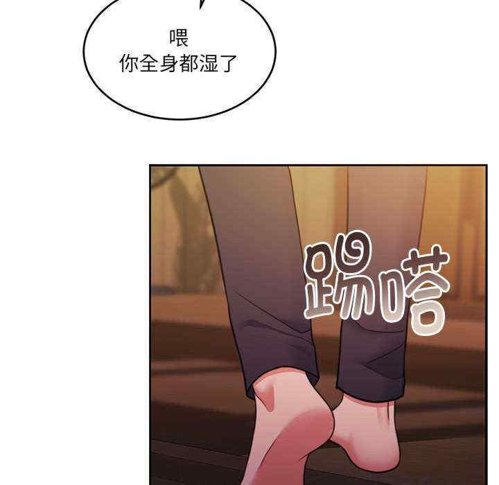 怀孕契约/一份合约追回你